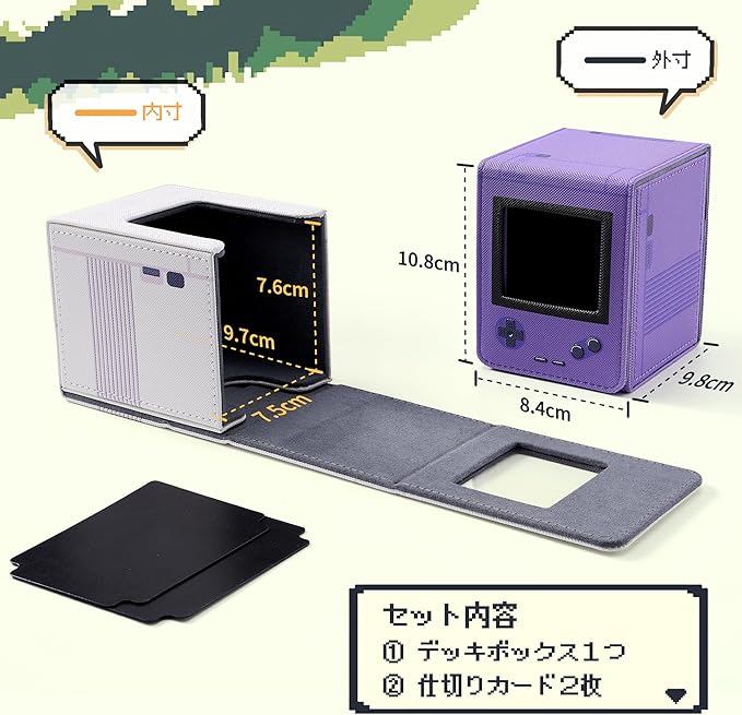 Retro Gaming Console Appearance MTG Deck Box with Commander Display, Card Deck Case Fit 120 Single Sleeved Cards, PU Leather Magnetic Card Storage Box with 2 Dividers, Compatible with TCG/PTCG (Red)