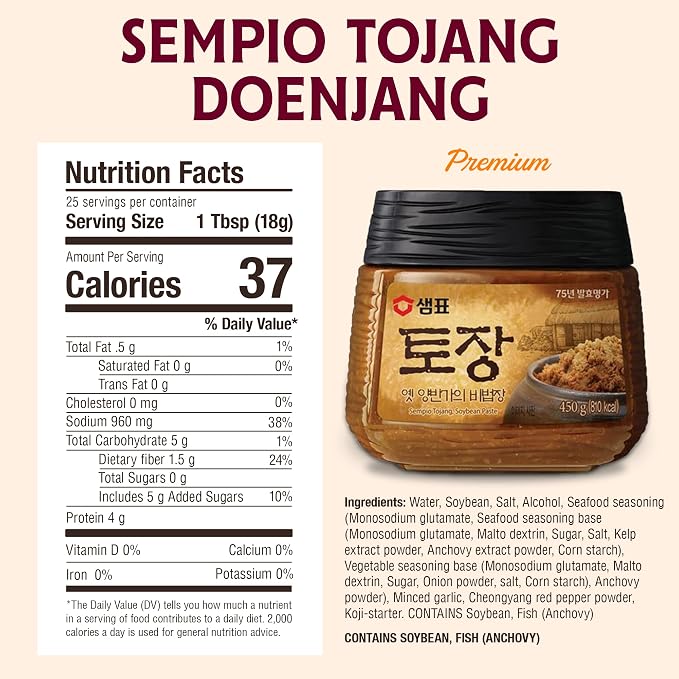 Sempio Doenjang Soybean Paste with Tojang & Red Chili, 15.9 oz / 450 g | Traditional Korean Soybean Paste with Pepper, Premium Deeply Savory Fermented Soup Base for Jjigae, Alternative to Miso