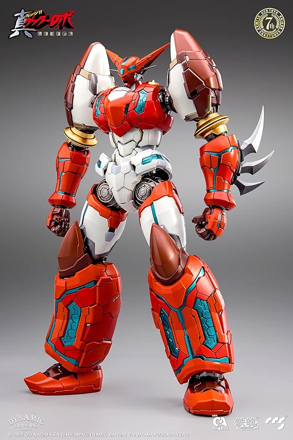 Passage - Getter Robo Armageddon - Mortal Mind Ser Shin Getter-1 Action Figure