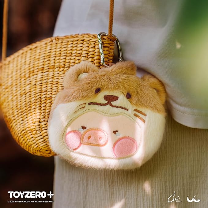 LuLu the Piggy Blind Box - 6PCS Plush Pouch Keychain Blind Boxes Coin Purse Cute Bag Pendant Mystery Box Collectible Toys Holiday Birthday Gifts, Whole Set