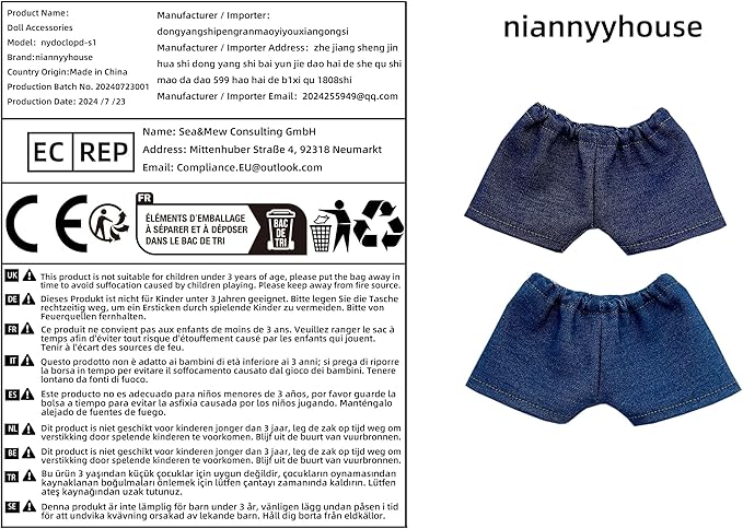 niannyyhouse 10cm 15cm 20cm Plush Doll Clothes Solid Pants Flip Over Jeans Soft Stuffed Plush Toy Dress Up Accessories (a2, 15cm)