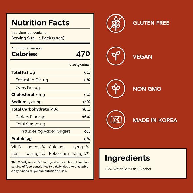 Gung Jeon Bang Korean Tteokbokki Rice Cake | Chewy Rice Cake for Tteokbokki | Vegan, Gluten-Free, Non-GMO | 21.16oz (3 x 7.05oz Bags) (Pack of 2)
