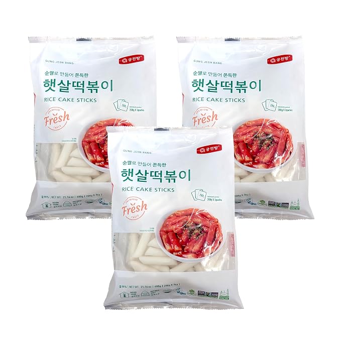 Gung Jeon Bang Korean Tteokbokki Rice Cake | Chewy Rice Cake for Tteokbokki | Vegan, Gluten-Free, Non-GMO | 21.16oz (3 x 7.05oz Bags) (Pack of 3)