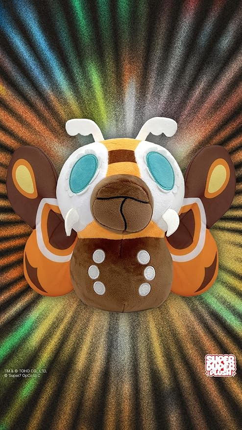 Super7 Toho Plush Wave 02 - Mothra '64 Action Figure