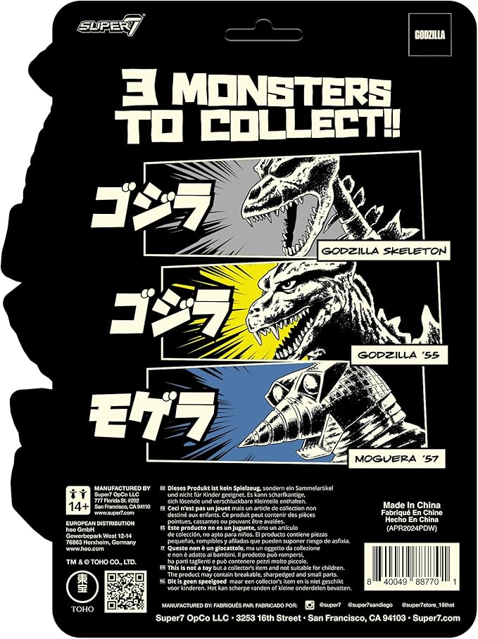 Super7 Toho Godzilla '55 (Glow in The Dark) Reaction Figure - 3.75" Toho Godzilla Action Figure Classic Monster Movie Collectibles and Retro Toys