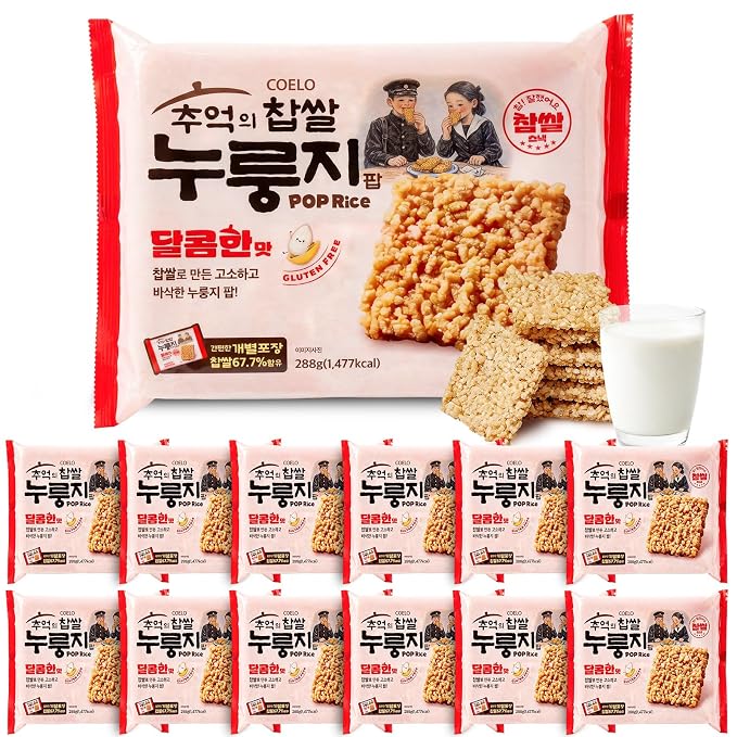 COELO Korean Sweet Nurungji Pop Rice Cracker (달콤한 찹쌀누룽지) - Glutinous Rice Snack, Sweet & Crunch Dessert Treat ASMR Texture | Individually Packed Office Shareable Party Camping (288g /10.2oz)
