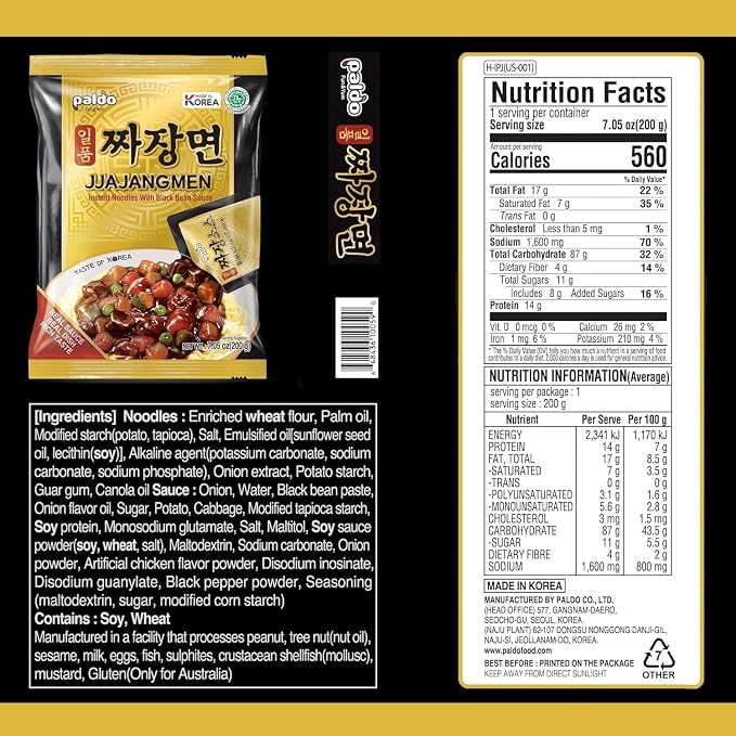 Korean Food Paldo Jjajang Instant Black Bean Sauce Noodles 4 Packs 28.2oz | Korean-style instant black bean sauce noodles with rich savory flavor and chewy texture. Includes 4 convenient packs.