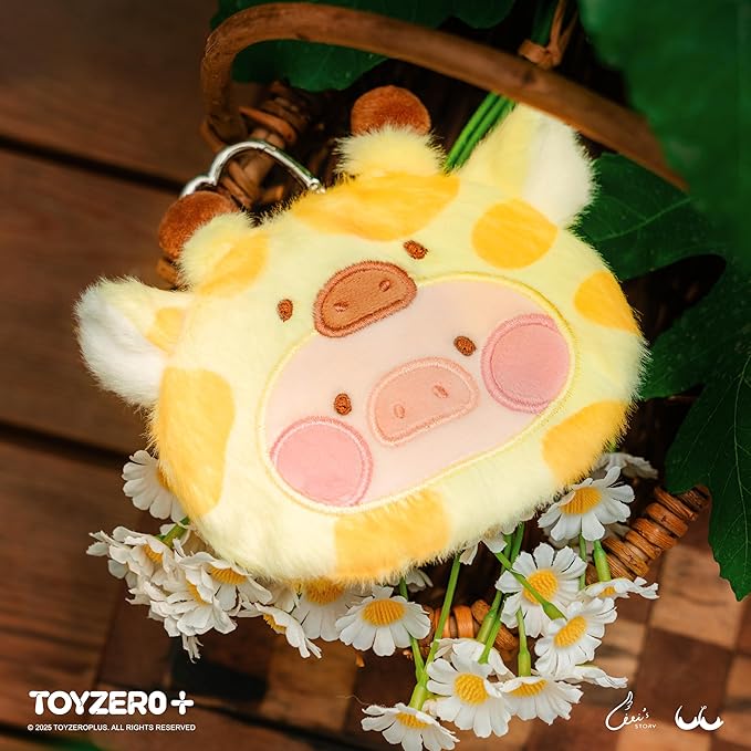 LuLu the Piggy Blind Box - 6PCS Plush Pouch Keychain Blind Boxes Coin Purse Cute Bag Pendant Mystery Box Collectible Toys Holiday Birthday Gifts, Whole Set