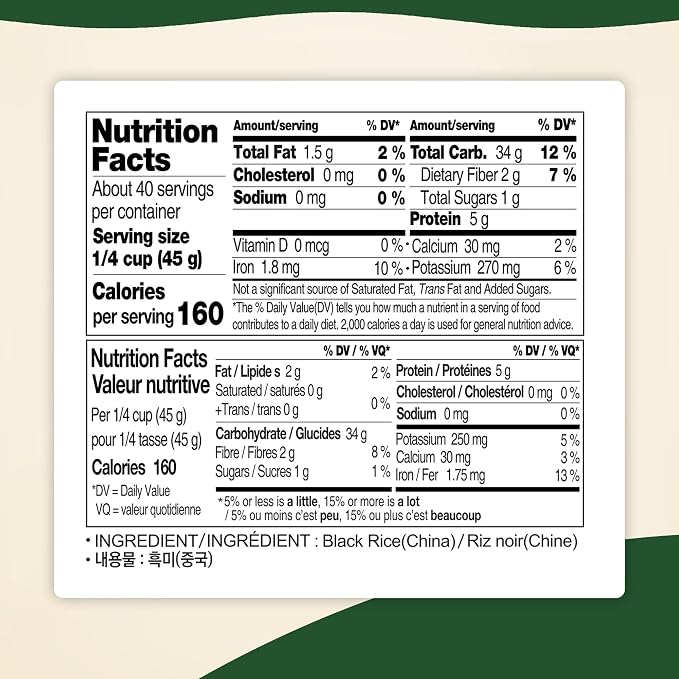 Jayone Black Rice, 4 lb, Dark Rice Grain for Multigrain Rice, Rice Bowls, Porridge, Salads, and Everyday Cooking