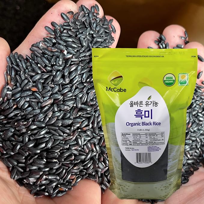 McCabe Organic Black Rice - Gluten Free Black Rice - Rich in Fiber & Minerals | USDA and CCOF Certified | Packed in USA | 3 lbs Pack of 3)