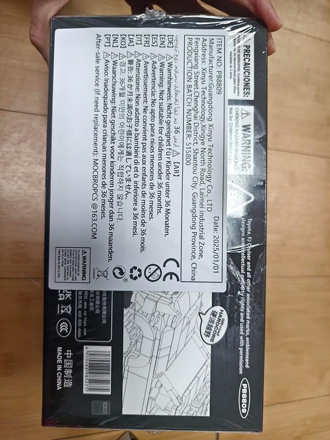 Toyota 4Runner SR5PRO Car Building with Collectible Display Container, TOYOTA Officially Licensed SUV, Compatible with Speed Champion, Building Toys for Adults and Kids Boys Ages 8-16(540PCS)