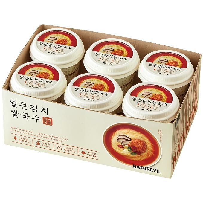 NATUREVIL Kimchi Rice Ramen Noodle Cup, 1.73 oz, Pack of 6, Korean Instant Hot and Spicy Noodle Soup, Real Kimchi Flakes, Non-GMO, Gluten-free Noodle (Kimchi Rice Ramen Noodle Cup)