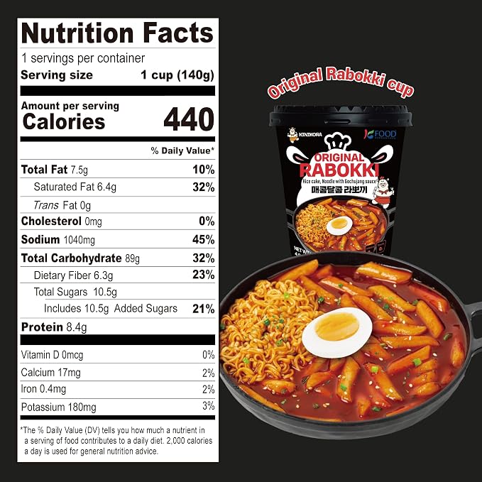 KINIKORA Swicy Instant Rabokki Cup 2-Pack, Korean Tteokbokki & Ramen | Topokki style Korean street food, Chewy rice cakes with ramen, Quick 3.5 min microwave cup meal