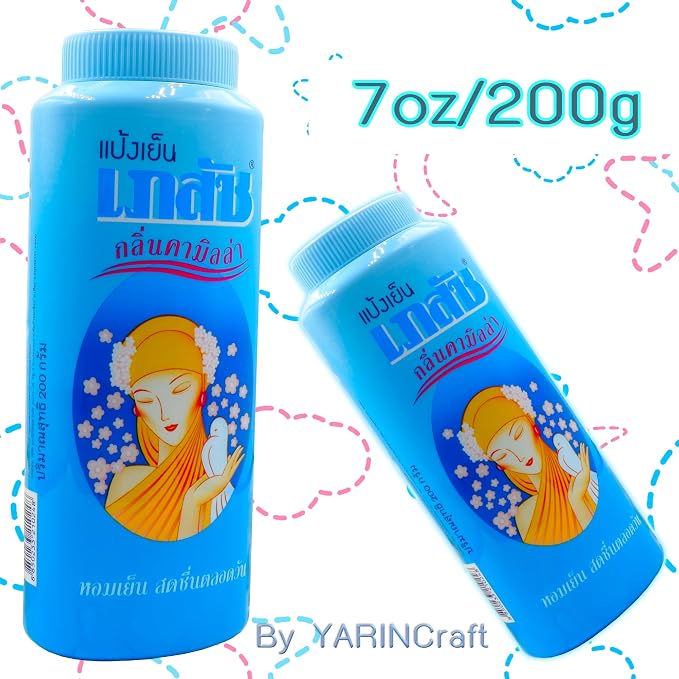 Cooling Body Powder for Women 200g – Talc with Vitamin E & Calamine, Helps Keep Skin Dry, Reduces Friction, Fresh Scent, Daily Use