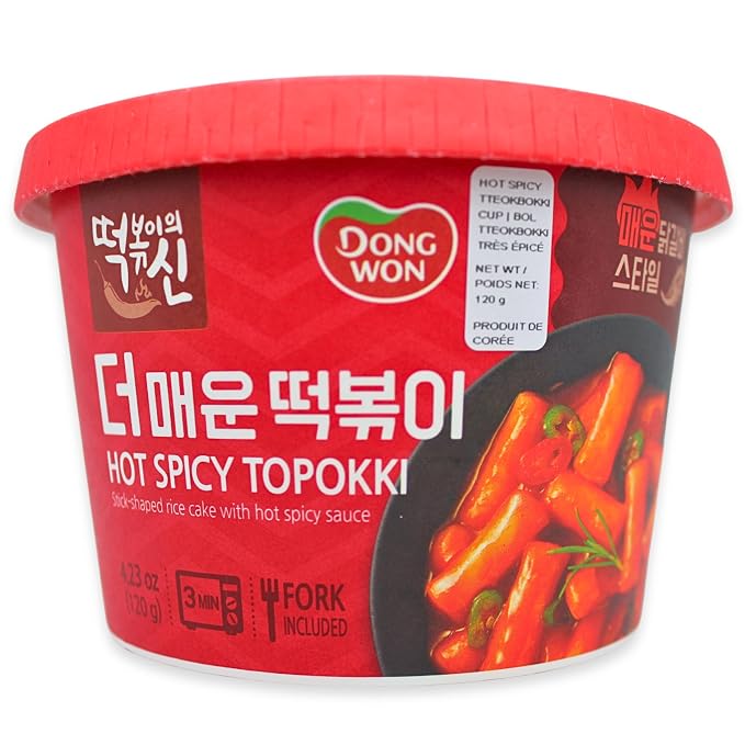 Korean Dongwon Instant Hot Spicy Rice Cake Cup Topokki 컵떡볶이 2 Pack (Hot Spicy)