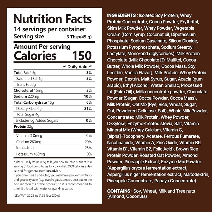 Flimeal Chocolate Protein Shake, With Crunchy Protein Balls, Protein Smoothie Powder - 22g Protein, Low Sugar, Keto-Friendly Meal Replacement Shake, 22.22oz, 14 Servings, 14 Servings (1 X 22.22oz)
