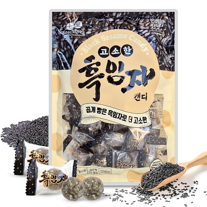COELO Black Sesame Candy 8.81oz (250g) | Nutty & Toasty Naturally Flavored Korean Hard Candy Crunch Treats | Old School Snack Office Trip Camping Party K-Food Individually Wrapped Wrapper 흑임자 캔디