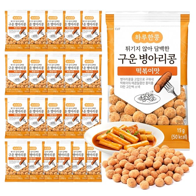 KIM'S TABLE Spicy Chickpea Snacks On the Go 22 packs, High Protein Low Carb Snack for Adults & Kids Korean Hot Snacks Crunchy Protein Korean Natural Source of Energy Vegan Plant Fiber, 11.6 oz, 22 Packs (Swicy)