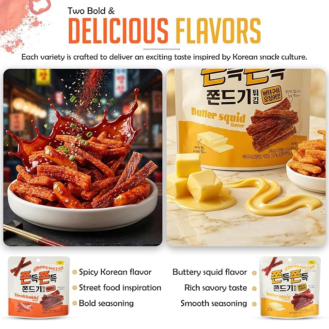 Jjondigi Korean Traditional Chewy Wheat Snack – Butter Grilled-styie Squid & Spicy Rice Cake Flavors(Tteokbokki) 4-Pack (7oz / 50g Each) | 쫀득쫀득 쫀드기