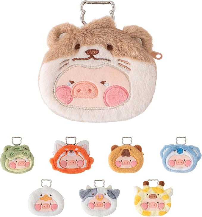 LuLu the Piggy Blind Box - 6PCS Plush Pouch Keychain Blind Boxes Coin Purse Cute Bag Pendant Mystery Box Collectible Toys Holiday Birthday Gifts, Whole Set