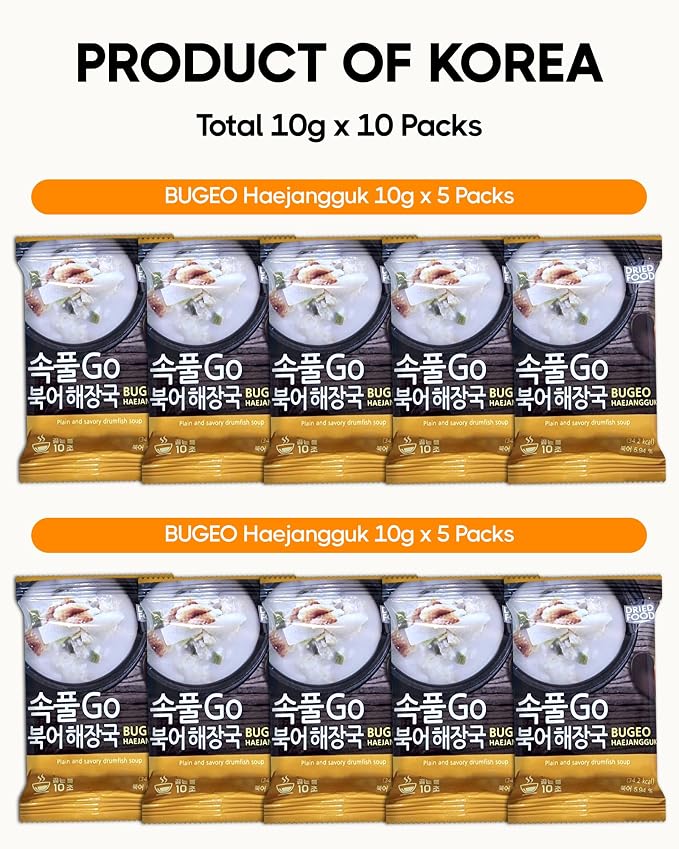 COELO Bugeo Haejangguk 10g x 10Packs (Total 3.5oz) | Korean-Style Dried Pollack Broth Soup | Easy Cook freeze-Dried Block | Authentic Korea Flavor Instant Soup Single Serve Bugeot Stew K-Food 북어국 해장국