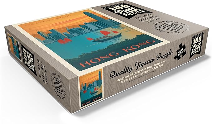 MyPuzzle China: Hong Kong, Victoria Harbor, Vintage Poster - Premium 100 Piece Jigsaw Puzzle for Adults