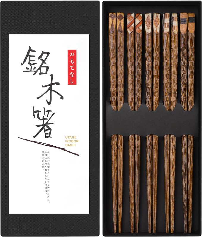 Antner 5 Pairs Wooden Chopsticks Reusable Classic Japanese Style Chop Sticks Dishwasher Safe Hand-Carved Hardwood Chopsticks for Sushi, Ramen, Hot Pot and Asian Cuisine, 8.8 Inch/22.5cm Gift Set