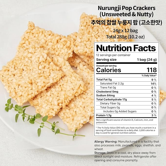 COELO Korean Pop Rice Cracker Unsweetened Nurungji Pop (찹쌀누룽지 무설탕) - Glutinous Rice Snack, Nutty & Crispy Dessert Treat ASMR Texture | Individually Packed Office Party Camping 고소한맛 (288g /10.2oz)