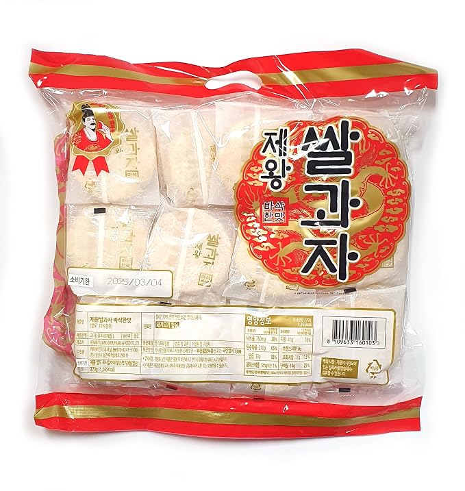 DEAD SKIN Korean Rice Cracker Sweet Flavor Rice Snack Korean Rice Crispy Chips Individually Packaged/Total 270g
