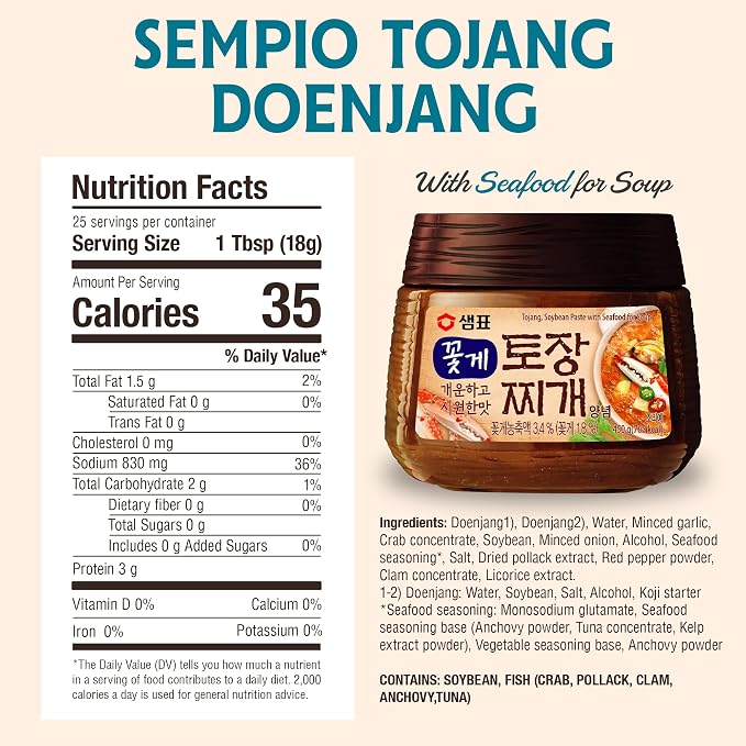 Sempio Doenjang Soybean Paste with Tojang & Seafood, 15.9 oz / 450 g | Traditional Korean Soybean Paste with Seafood, Premium Deeply Savory Fermented Soup Base for Jjigae, Alternative to Miso