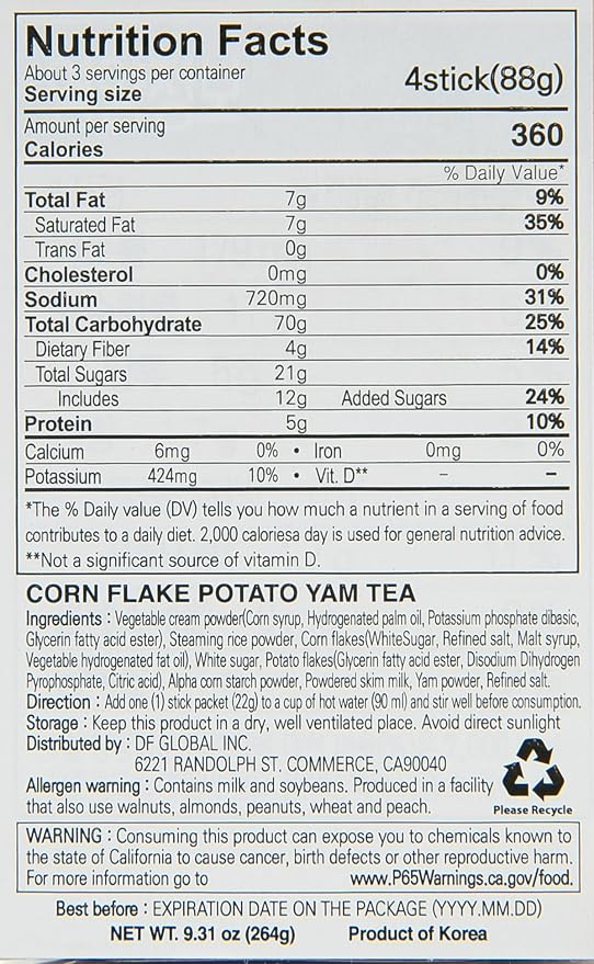 Damtuh Yam (Ma) Tea Powder Drink Mix with Corn Flakes & Potato Flakes – Korean Cereal-Style Instant Hot Drink, Creamy & Smooth, 22g x 12 Stick Packs
