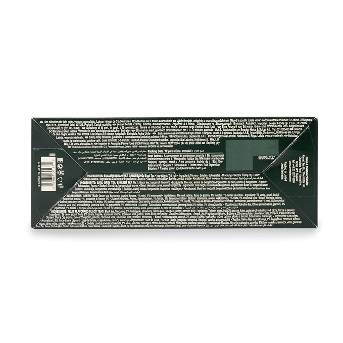 Ahmad Tea Variety Gift Box, 60 Foil Enveloped Teabags, Twelve Teas, 1 Count