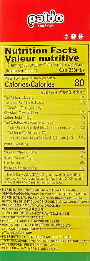 Paldo Rice Punch 238mL X 12 Cans Gift set, clear, 8.04 Fl Oz (Pack of 12)