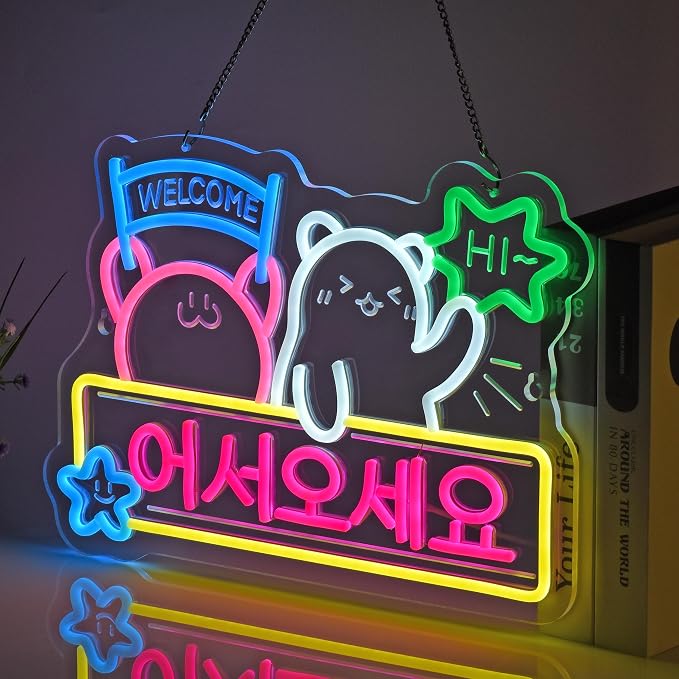 Korean Welcome Neon Sign，Bar Shop LED Light Sign Wall Decor | Neon Lights Hanging Wall Art Decoration for Korean Store Soju Markets Kitchen Home Decor, USB Powered Dimmable,15.75×11.4 In