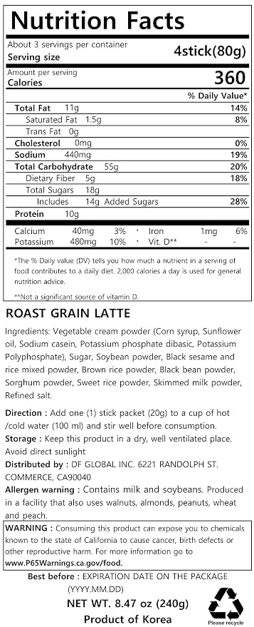 Damtuh Roast Grain Latte 20g x 12 Sticks – Korean Misugaru Latte Powder, Nutty Multigrain Instant Drink Mix, Naturally Caffeine-Free