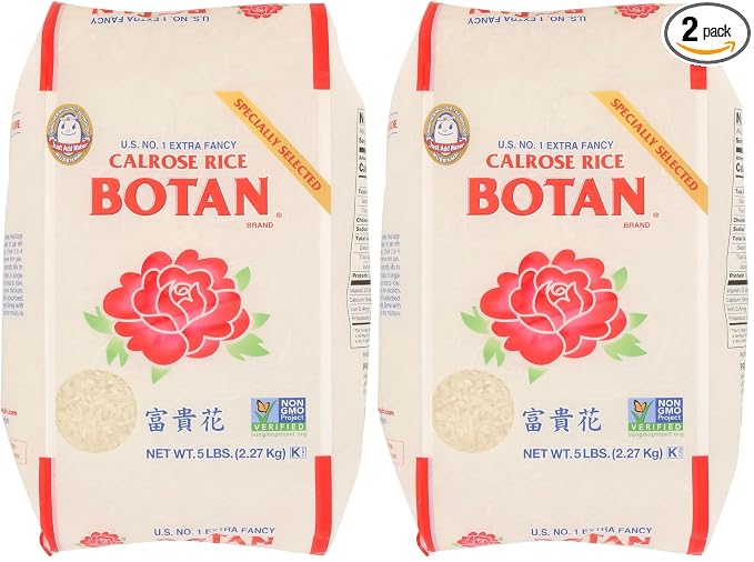 Botan Calrose, Rice Calrose Extra Fancy, 80 Ounce (Pack of 2)