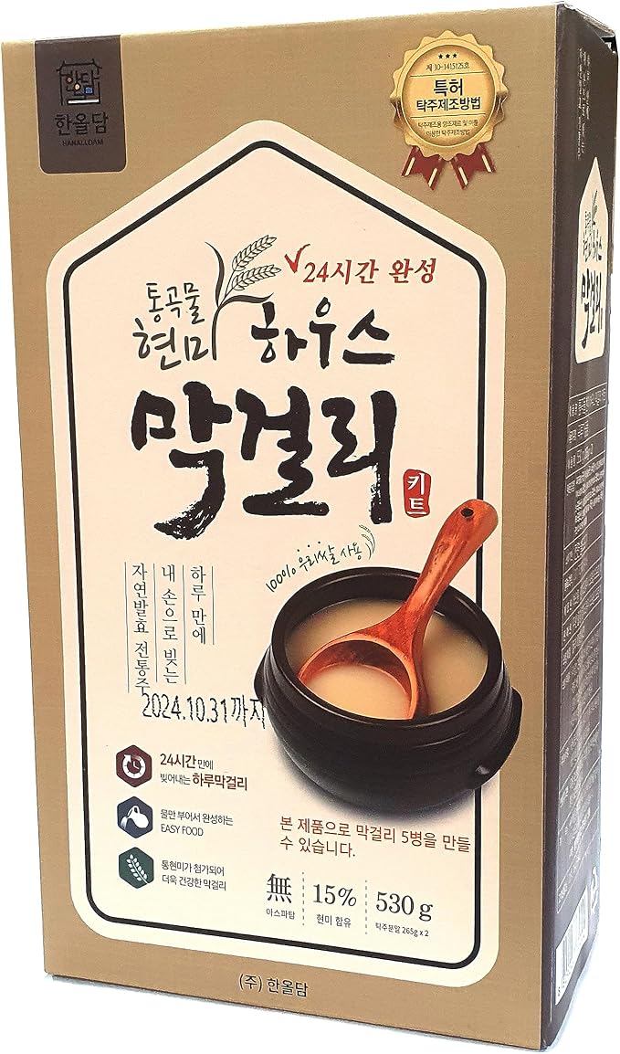 Whole Grain Brown Rice Wine KIt Korean Traditional Liquor Homemade House Makgeolli (Rice Wine) Making KIT 5 Bottles 530g