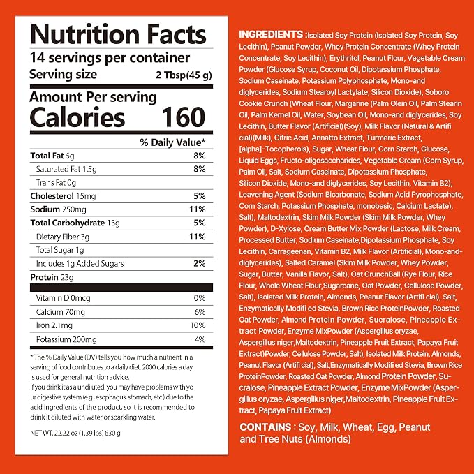 Flimeal Peanut Butter Protein Shake, With Crunchy Protein Balls, Protein Smoothie Powder - 24g Protein, Low Sugar, Keto-Friendly Meal Replacement Shake, 22.22oz, 14 Servings (1 X 22.22oz)