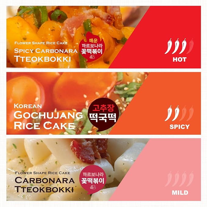 Jayone Cup Tteokbokki, Korean Rice Cake Street Food Snack, Quick & Easy to Cook, Microwavable, Creamy Carbonara Sauce (4 Cups)