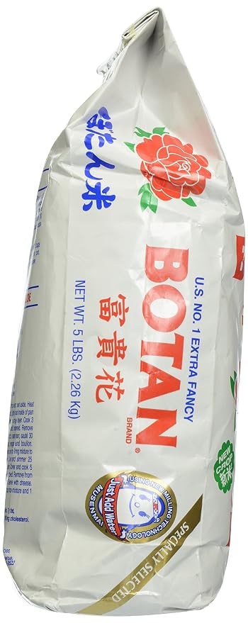 Botan Calrose, Rice Calrose Extra Fancy, 80 Ounce (Pack of 2)