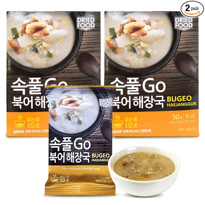 COELO Bugeo Haejangguk 10g x 10Packs (Total 3.5oz) | Korean-Style Dried Pollack Broth Soup | Easy Cook freeze-Dried Block | Authentic Korea Flavor Instant Soup Single Serve Bugeot Stew K-Food 북어국 해장국