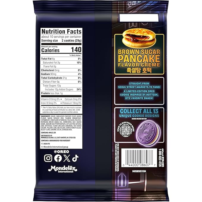 OREO BTS Sandwich Cookies, Limited Edition, 10.68 oz (Pack of 2)