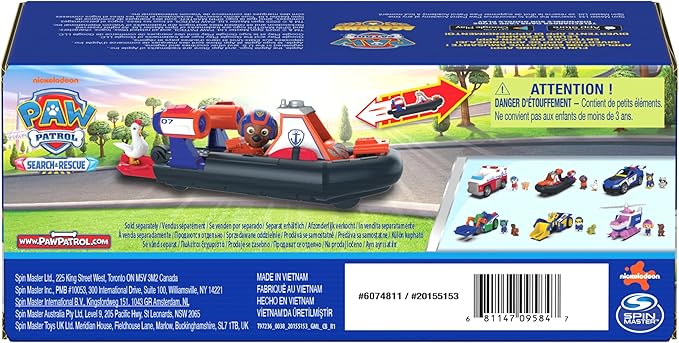 Paw Patrol: Search & Rescue, Zuma Rescue Hovercraft Water Vehicle with 2 Figures, Toy Boat with Pull-Back Action, Kids Toys for Boys & Girls Ages 3+