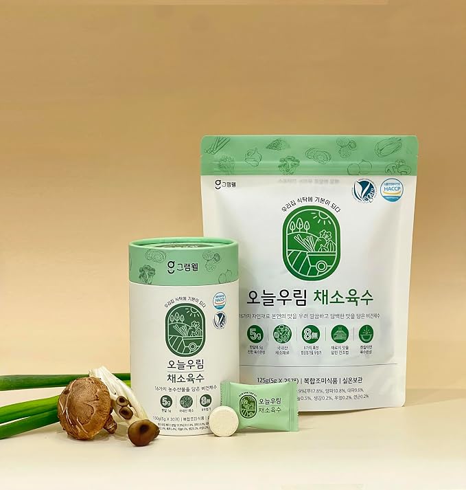 The Joah Traditional Korean Soup Broth 0.18oz x 25 tablets | Individual Packages Base Soup Stock Korea Made Korean Asian food| 코인육수 (1, Vegetable)