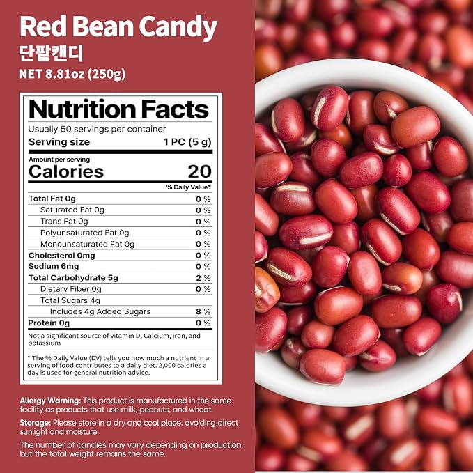 COELO Red Bean Candy 8.81oz (250g) | Korean Red Bean & Sea Salt | Sweet & Salty Flavor Hard Candy Korea Snack | Office Pantry Travel Camping Party K-Food Individually Wrapped On-The-Go Snack 단팥 캔디