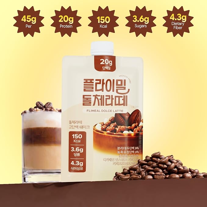 Flimeal Decaf Coffee Protein Shake, Dolce Latte Flavor with Crunchy Protein Balls, 20g Protein, Low Sugar, Keto-Friendly Meal Replacement Shake, 7 Servings (7 Packs x 1.59 oz)