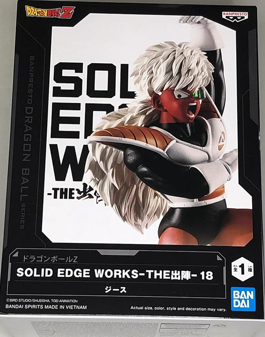Banpresto - Dragon Ball Z - Jeice vol. 18, Bandai Spirits Solid Edge Works Figure