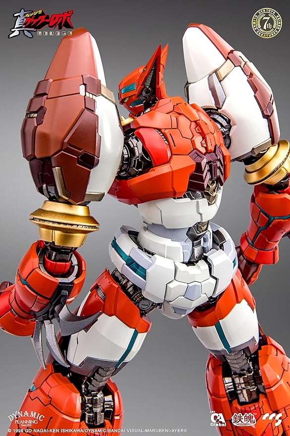Passage - Getter Robo Armageddon - Mortal Mind Ser Shin Getter-1 Action Figure