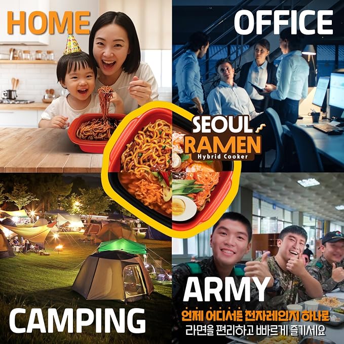 Seoul Ramen Hybrid Cooker | Microwave Ramen in 6 Minutes | Perfect for Korea Ramen, Small Kitchen, or Office | Dishwasher-Safe, Microwaveable, BPA-Free (6 Pack) (Orange)