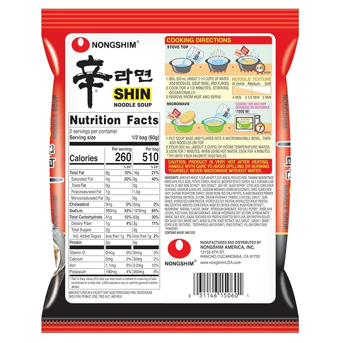 Nongshim Shin Ramyun Noodles, Spicy Korean Signature Instant Ramyun, Rich Beef Flavored Broth, Microwaveable, Korean Instant Noodles, 4.23 oz, Packaging May Vary. (Pack of 40)